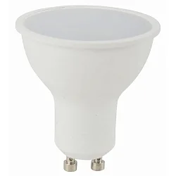 LED Reflektorlampe GU10 QPAR51, 230V AC, 5W 4000K 360lm 100°