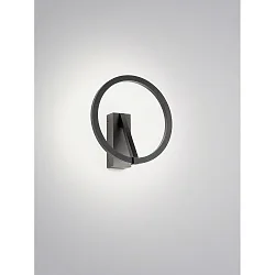 LED Wandleuchte ELARA, IP20, Ø 22cm, 9W 2700K 660lm, CRi >90, dimmbar