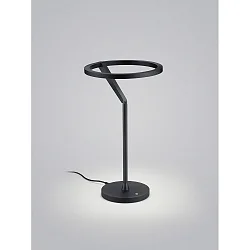 LED Tischleuchte ELARA, IP20, Ø 22cm, 12W 2700K 820lm, CRi >90, mit Dimm-Schalter