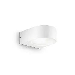 Wandleuchte IKO AP1, 1-flammig, E27, Weiß