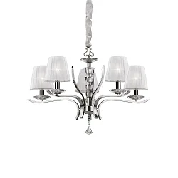 Chandelier PEGASO SP5, 5 flames, E14, white