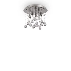 Ceiling luminaire MOONLIGHT PL5, 5 flames, G9, 40W, chrome