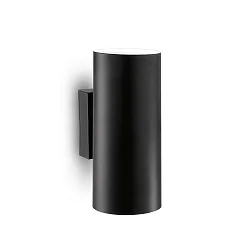 Wandstrahler LOOK AP2, 2-flammig, Up/Down, inkl. 2x GU10 (je 7W 3000K 540lm 50°, CRi>90, on-off), Metall, schwarz / weiß