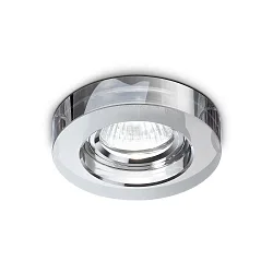 Einbauspot BLUES ROUND, IP20, Ø 9.5cm, GU10 max. 50W, Aluminium, Rauchglas