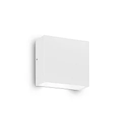 Outdoor wall luminaire TETRIS-1, IP44, G9 max. 15W, aluminium / glass, matt white