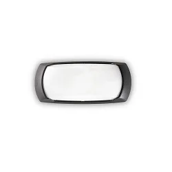LED Wandleuchte FRANCY-2 AP1, E27, Schwarz