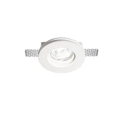 Recessed luminaire SAMBA ROUND, IP20, GU10, paintable plaster, opening Ø 6cm