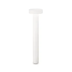Outdoor Stehleuchte TESLA BIG, IP44, Höhe 80cm, 4x G9 max. 15W, Weiß