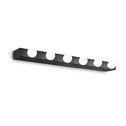 Spiegelleuchte PRIVÈ, IP20, 6-flammig, 60.5cm, E14, Schwarz