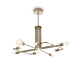 Pendelleuchte TRIUMPH, 8-flammig, Ø 92cm, E27, Messing antik