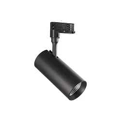 LED 3-Phasen Strahler SMILE ON-OFF, 50°, 20W, 4000K, 3150lm, CRI80, IP20