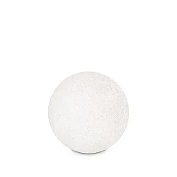 Outdoor Kugelleuchte DORIS, IP44, E27 max. 60W, Graniteffekt-Kunststoff, Ø 48cm