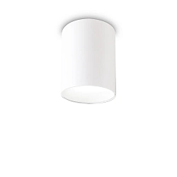 LED Aufbau-Downlight NITRO D08 ROUND, IP20, Ø 8cm, CRi >90, on-off, starr, 10W 3000K 850lm 36°, weiß