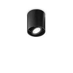 Aufbaustrahler MOOD ROUND, Ø 9cm, inkl. GU10 28W 2700K, schwenkbar, Schwarz