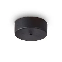Baldachin MAGNETICO, rund, Ø 9cm, 1-fach, mittiger Auslass, magnetische Blende, schwarz