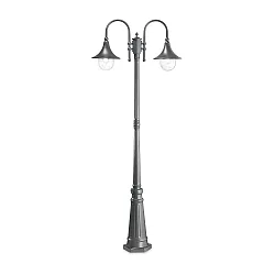Outdoor Stehleuchte CIMA, IP43, Höhe 216cm, 2x E27 max. 60W, Aluminium / Acryl