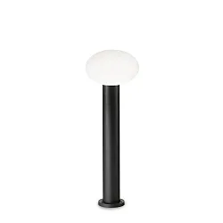 Outdoor Stehleuchte CLIO 1, 60cm, IP44, 1-flammig, E27, ohne Abdeckung, Aluminium, Schwarz