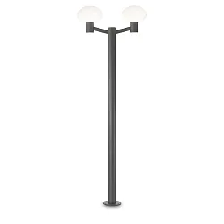 Outdoor Stehleuchte CLIO 2, 197cm, IP44, 2-flammig, 2x E27, ohne Abdeckung, Aluminium