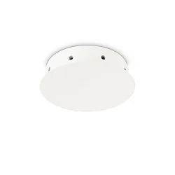 Deckenbaldachin MAGNETICO, 8-fach, magnetische Blende, rund, Ø 15cm / H 3.5cm, weiß
