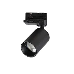 3-Phasen Schienenstrahler BYTE TRACK, inkl. GU10 LED 7W 3000K 540lm 50° CRi>90 (schaltbar), dreh- und neigbar, schwarz