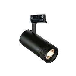 LED 3-Phasen Strahler EOS 25W, fokussierbar 20-55°, CRi >90, verstellbar, schaltbar, 25W 3000K 2070lm, schwarz
