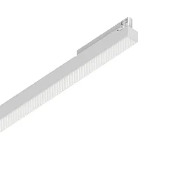 linear luminaire DISPLAY UGR 1065 IP20, white 27W 3300lm 4000K 70° 70° 106.5cm