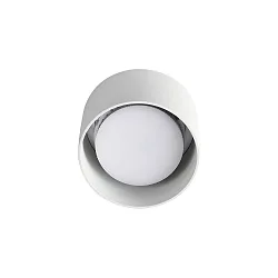 Deckenleuchte SPIKE, IP20, rund, Ø 10cm, inkl. GX53 LED 9W 3000K 910lm 110°, on-off (max. 15W), weiß
