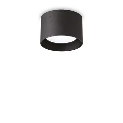 Deckenleuchte SPIKE, IP20, rund, Ø 10cm, inkl. GX53 LED 9W 3000K 910lm 110°, on-off (max. 15W), schwarz