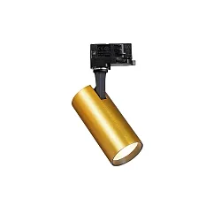 LED 3-Phasen-Schienenstrahler FOX 15W MEDIUM ON-OFF, CRI 80, schaltbar, verstellbar