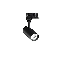 LED 3-Phasen-Schienenstrahler FOX 8W SMALL ON-OFF, CRI >90, schaltbar, verstellbar