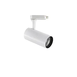 3-phase spot FOX 8W SMALL / ON-OFF 930 adjustable, on/off IP20, white matt 