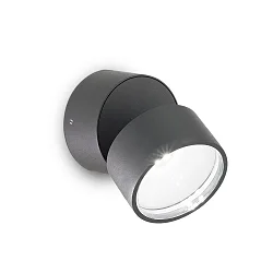 LED Wandleuchte OMEGA, rund, Ø 90 mm, 7W, 4000K, 650lm, mit verstellbarem Lichtverteiler