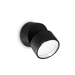 LED Wandleuchte OMEGA, rund, Ø 90 mm, 7W, 4000K, 650lm, mit verstellbarem Lichtverteiler, schwarz