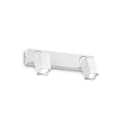Wandspot RUDY, 2-flammig, GU10, 2x 35W (inkl.), IP20, weiß