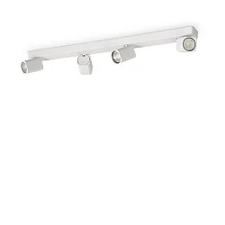 Wandspot RUDY, 4-flammig, GU10, 4x 35W (inkl.), IP20, weiß