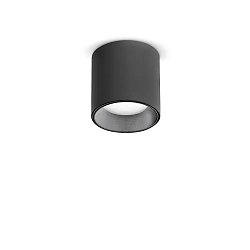 LED Aufbau-Downlight NITRO D04 ROUND DOB, IP20, Ø 4cm, CRi >90, dimmbar, starr, 4W 3000K 220lm 40°, schwarz
