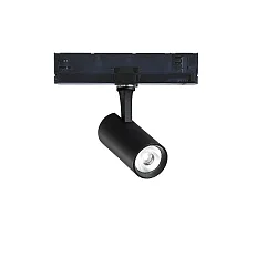 LED 3-Phasen-Schienenstrahler FOX 8W SMALL 1-10V, CRI >90, dimmbar 1-10V, verstellbar