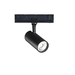 3-phase spot FOX 15W MEDIUM / DALI 930 DALI controllable, adjustable IP20, black matt 