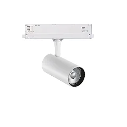 3-phase spot FOX 15W MEDIUM / DALI 930 DALI controllable, adjustable IP20, white matt 