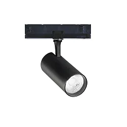 3-phase spot FOX 25W BIG / DALI 930 DALI controllable, adjustable IP20, black matt 
