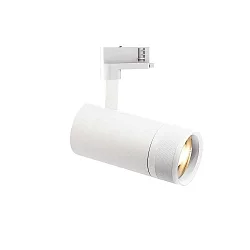 LED 3-Phasen-Schienenstrahler EOS 15W, fokussierbar 20-55°, CRi >90, dimmbar DALI, 15W 3000K 1300lm, weiß