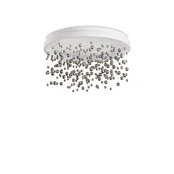 LED Deckenleuchte ARMONY, Ø 60cm, 53W, 3000K, 4750lm, CRI>80, IP20, weiß