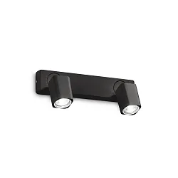 Wandspot RUDY, 2-flammig, GU10, 2x 35W (inkl.), IP20, schwarz