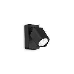 Wandspot RUDY, 1-flammig, GU10, 1x 35W (inkl.), IP20, schwarz