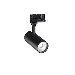 LED 3-Phasen-Schienenstrahler FOX 15W MEDIUM ON-OFF, 41°, CRI >90, schaltbar, verstellbar