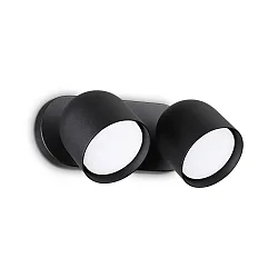 Wandleuchte DODO, 2-flammig, GX53, 2x 15W (inkl.), IP20, schwarz