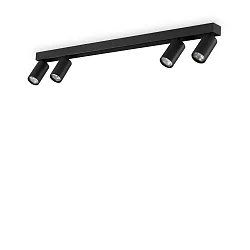 Deckenspot PROFILO, 4-flammig, GU10, 4x 28W (inkl.), IP20, schwarz