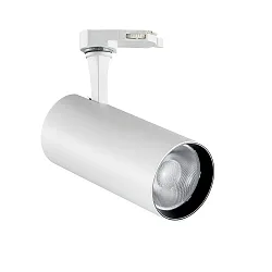LED 3-Phasen-Schienenstrahler FOX 8W SMALL 1-10V, CRI >90, dimmbar 1-10V, verstellbar, 4000K 760lm 41°, weiß