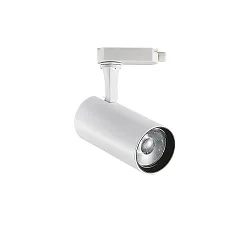 LED 3-Phasen-Schienenstrahler FOX 15W MEDIUM ON-OFF, 41°, CRI >90, schaltbar, verstellbar, 2700K 1310lm 39°, weiß