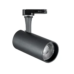 LED 3-Phasen Strahler FOX 25W BIG ON-OFF, CRi >90, schaltbar, verstellbar